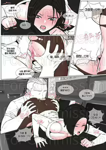 Page 3 of 뷰티풀 군바리- 우지영 편 - preview thumbnail