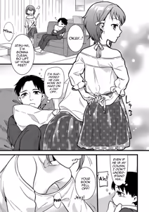 Page 3 of Otokonoko no kuseni Namaiki da! - preview thumbnail