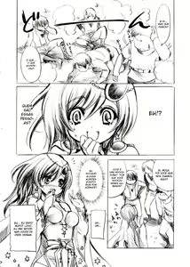 Page 3 of Star Dust - preview thumbnail