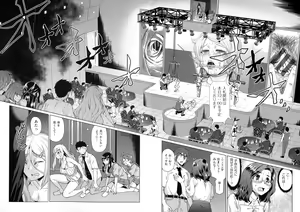 Page 30 of Natsu no Ritou Kenshuu de Class no Joshi-tachi ga SEX Kurui no Mesu Dorei ni Choukyou Sareta Hanashi - preview thumbnail