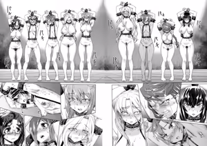 Page 43 of Natsu no Ritou Kenshuu de Class no Joshi-tachi ga SEX Kurui no Mesu Dorei ni Choukyou Sareta Hanashi - preview thumbnail