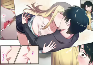 Page 107 of Iede Gal ni Nama Nakadashi Shimakutte, Seishori Dousei Hajimemashita 1~4 Soushuuhen - preview thumbnail