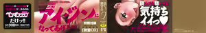Page 3 of Boku no Aijin - My Lovers. - preview thumbnail