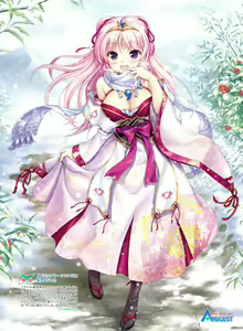 Page 16 of Dengeki Moeoh 2019-12 - preview thumbnail
