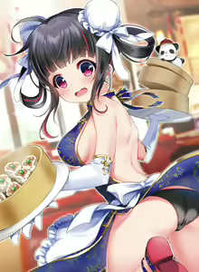 Page 52 of Dengeki Moeoh 2019-12 - preview thumbnail