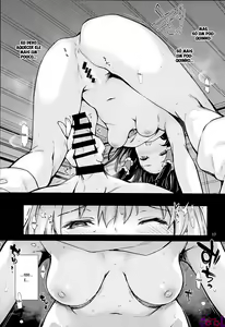 Page 16 of Atatame Jouzu no Reimu-san - preview thumbnail