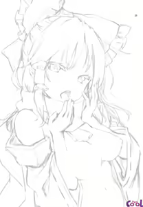 Page 24 of Atatame Jouzu no Reimu-san - preview thumbnail
