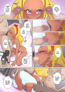 Page 15 of [Shoshi Magazine Hitori (Muramurabito) Amamiya-ke no Katei no Jijou |아마미야가의 가정사정(Star Twinkle PreCure) [Korean] [팀☆데레마스] [Digital] - preview thumbnail