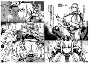 Page 24 of TRIP or TREATMENT - preview thumbnail