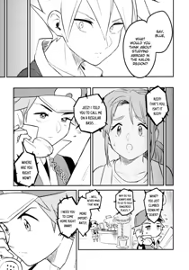 Page 35 of Unfair - preview thumbnail