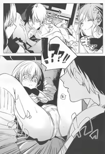 Page 5 of Jidori Kanojo - preview thumbnail