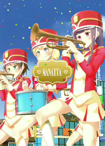 Page 22 of Sensei! Marching Band de "Jojisou" Shitemite! - preview thumbnail