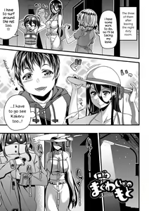Page 113 of Toshi Densetsu Bitch -Joshikai-  - Bitch the Urban Legend (decensored) - preview thumbnail