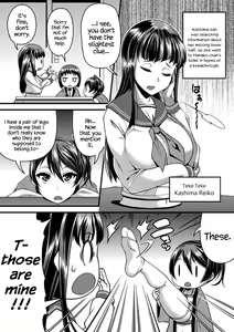 Page 183 of Toshi Densetsu Bitch -Joshikai-  - Bitch the Urban Legend (decensored) - preview thumbnail