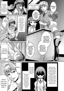 Page 27 of Toshi Densetsu Bitch -Joshikai-  - Bitch the Urban Legend (decensored) - preview thumbnail