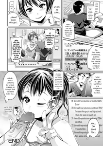 Page 66 of Toshi Densetsu Bitch -Joshikai-  - Bitch the Urban Legend (decensored) - preview thumbnail