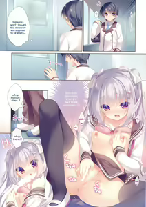 Page 3 of Senpai koko de shimasen ka? - preview thumbnail
