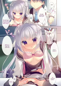 Page 4 of Senpai koko de shimasen ka? - preview thumbnail