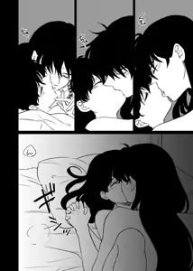 Page 6 of Tabi-chuu no InuKago ga Kattou Shinagara Ecchi Suru Hanashi - preview thumbnail