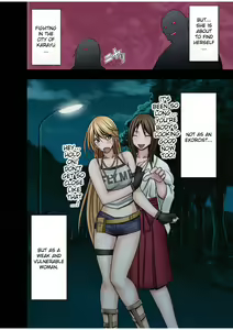 Page 13 of Taimashi Kaguya 1-3 Shin Taimashi Kaguya 1-7 compilation - preview thumbnail