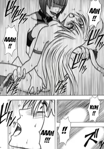 Page 214 of Taimashi Kaguya 1-3 Shin Taimashi Kaguya 1-7 compilation - preview thumbnail