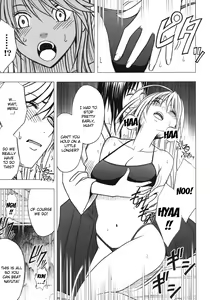 Page 245 of Taimashi Kaguya 1-3 Shin Taimashi Kaguya 1-7 compilation - preview thumbnail