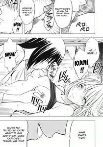 Page 249 of Taimashi Kaguya 1-3 Shin Taimashi Kaguya 1-7 compilation - preview thumbnail