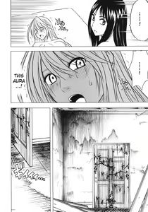 Page 258 of Taimashi Kaguya 1-3 Shin Taimashi Kaguya 1-7 compilation - preview thumbnail