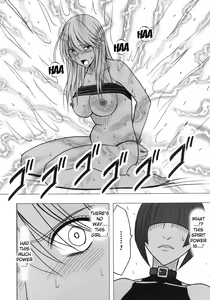 Page 260 of Taimashi Kaguya 1-3 Shin Taimashi Kaguya 1-7 compilation - preview thumbnail