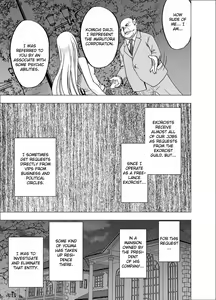 Page 284 of Taimashi Kaguya 1-3 Shin Taimashi Kaguya 1-7 compilation - preview thumbnail