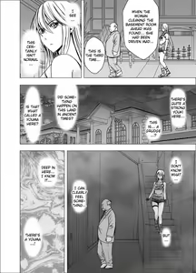 Page 285 of Taimashi Kaguya 1-3 Shin Taimashi Kaguya 1-7 compilation - preview thumbnail