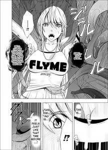 Page 293 of Taimashi Kaguya 1-3 Shin Taimashi Kaguya 1-7 compilation - preview thumbnail