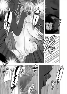 Page 318 of Taimashi Kaguya 1-3 Shin Taimashi Kaguya 1-7 compilation - preview thumbnail