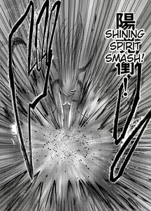 Page 340 of Taimashi Kaguya 1-3 Shin Taimashi Kaguya 1-7 compilation - preview thumbnail
