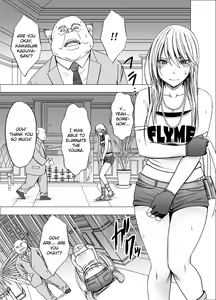 Page 342 of Taimashi Kaguya 1-3 Shin Taimashi Kaguya 1-7 compilation - preview thumbnail