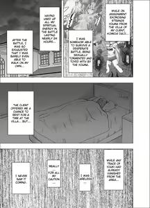 Page 344 of Taimashi Kaguya 1-3 Shin Taimashi Kaguya 1-7 compilation - preview thumbnail