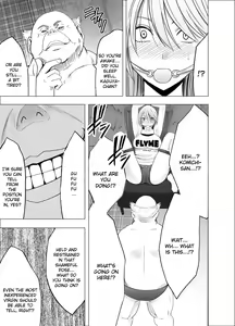 Page 346 of Taimashi Kaguya 1-3 Shin Taimashi Kaguya 1-7 compilation - preview thumbnail