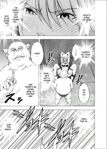 Page 348 of Taimashi Kaguya 1-3 Shin Taimashi Kaguya 1-7 compilation - preview thumbnail