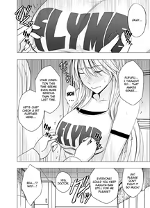 Page 408 of Taimashi Kaguya 1-3 Shin Taimashi Kaguya 1-7 compilation - preview thumbnail