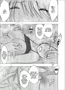 Page 423 of Taimashi Kaguya 1-3 Shin Taimashi Kaguya 1-7 compilation - preview thumbnail