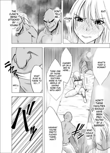 Page 429 of Taimashi Kaguya 1-3 Shin Taimashi Kaguya 1-7 compilation - preview thumbnail