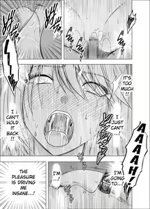 Page 446 of Taimashi Kaguya 1-3 Shin Taimashi Kaguya 1-7 compilation - preview thumbnail