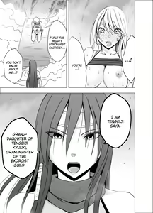 Page 454 of Taimashi Kaguya 1-3 Shin Taimashi Kaguya 1-7 compilation - preview thumbnail
