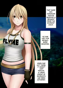 Page 471 of Taimashi Kaguya 1-3 Shin Taimashi Kaguya 1-7 compilation - preview thumbnail