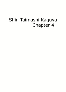 Page 475 of Taimashi Kaguya 1-3 Shin Taimashi Kaguya 1-7 compilation - preview thumbnail