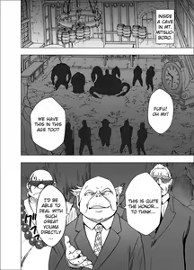 Page 476 of Taimashi Kaguya 1-3 Shin Taimashi Kaguya 1-7 compilation - preview thumbnail