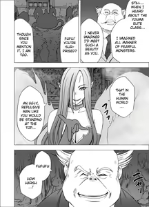 Page 478 of Taimashi Kaguya 1-3 Shin Taimashi Kaguya 1-7 compilation - preview thumbnail
