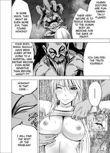 Page 488 of Taimashi Kaguya 1-3 Shin Taimashi Kaguya 1-7 compilation - preview thumbnail
