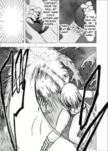 Page 495 of Taimashi Kaguya 1-3 Shin Taimashi Kaguya 1-7 compilation - preview thumbnail