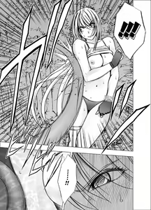 Page 497 of Taimashi Kaguya 1-3 Shin Taimashi Kaguya 1-7 compilation - preview thumbnail